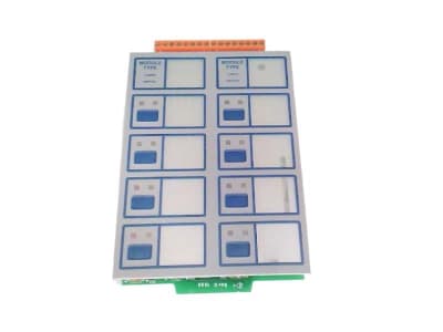 HONEYWELL IZM-8