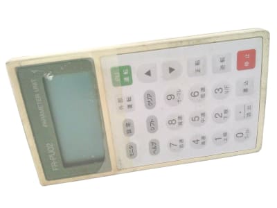 MITSUBISHI FR-PU02