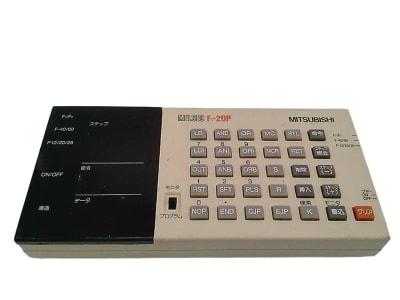 MITSUBISHI F1-20P