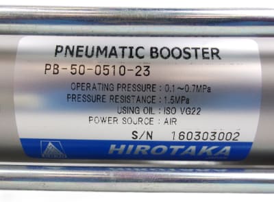 HIROTAKA SEIKI PB-50-0510-23