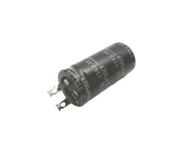 NICHICON 50UVX4700
