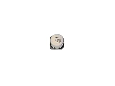 NICHICON UWP0J101MCL1GB