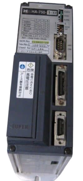 HD SYSTEMS HA-750-1-SP