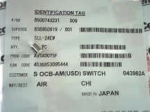 OMRON SLL-24EW