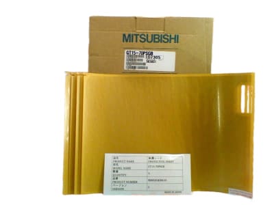 MITSUBISHI GT15-70PSGB