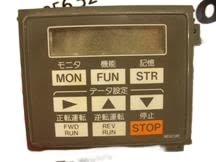HITACHI NE62345