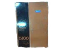 NIDEC CORP 5103