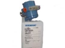 EMERSON 2090FG2S2DE1B4Q4