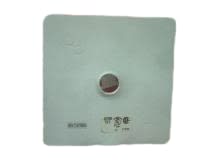 JUNO LIGHTING T27-WHT