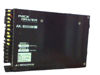 PACK DRIVER AK-BX55M1