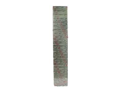 RITTAL 7858.154