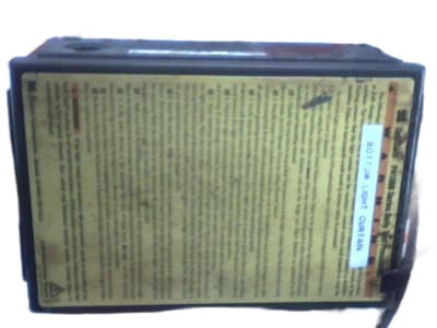 OMRON P4130BW