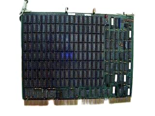 CLEARPOINT QRAM-2-SAB-1