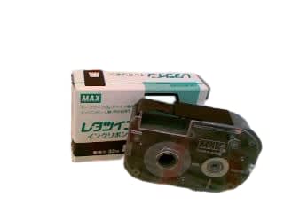 MAX LM-IR312BT