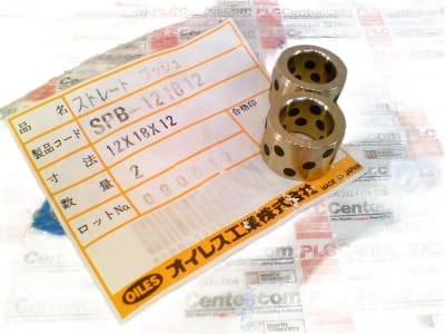 OILES CORP SPB-121812