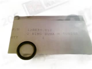 NSN 120039-010