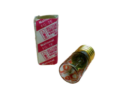 NATIONAL LIGHTING FG-7E