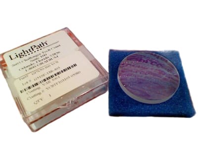 LIGHTPATH GPX50160VC8
