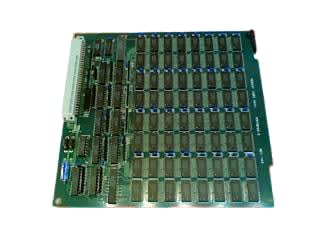 NEC B9760QA-0