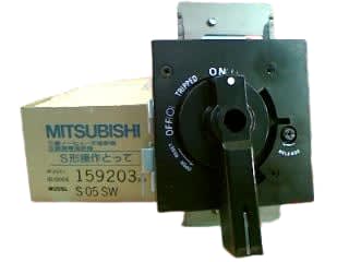 MITSUBISHI S-05-SW