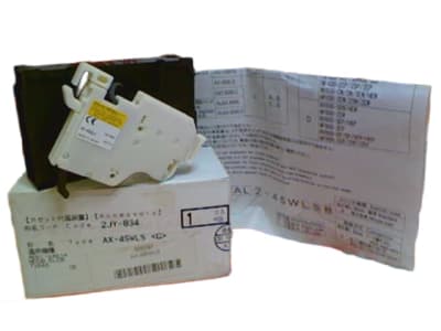 MITSUBISHI AX-4SWLS