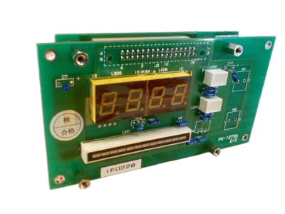 YAMABISHI ELECT PK-1273A