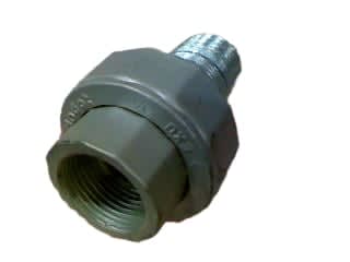 HUBBELL EXU-7