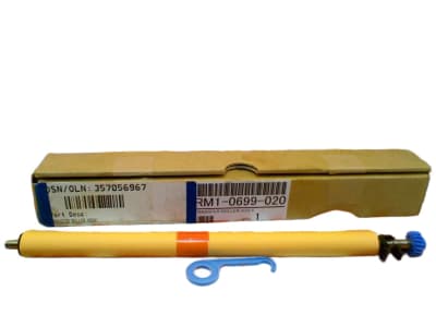 HEWLETT PACKARD COMPUTER RM1-0699-020CN