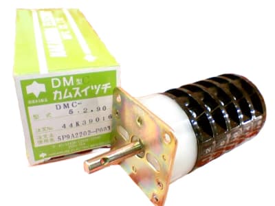 NAKAMURA ELECTRIC MFG DMC-5.2.90