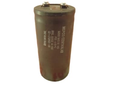 PHILIPS 362-9004-56699