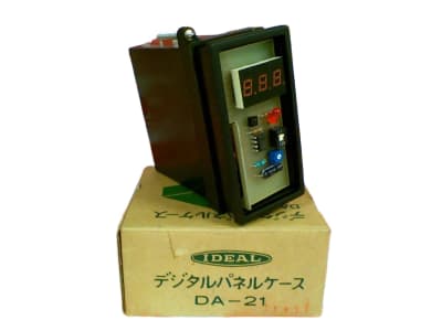 IDEAL DA-21