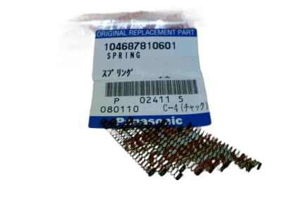 MATSUSHITA ELECTRIC 104687810601