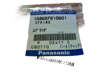 MATSUSHITA ELECTRIC 104687810601-EACH