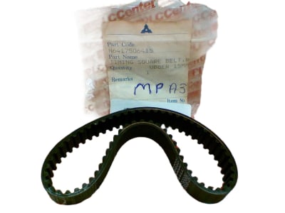 MATSUSHITA ELECTRIC N6417506415