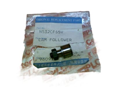 MATSUSHITA ELECTRIC N532CFS5V