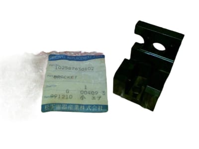 MATSUSHITA ELECTRIC 102587630102