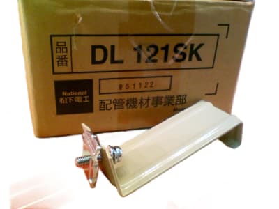 MATSUSHITA ELECTRIC DL-121SK