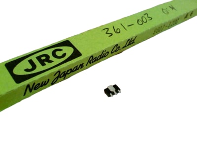 NEW JAPAN RADIO CO NJM79L12UA