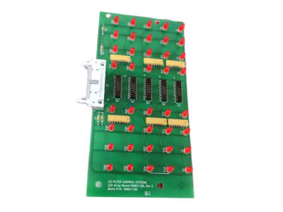 US FILTER 96031195