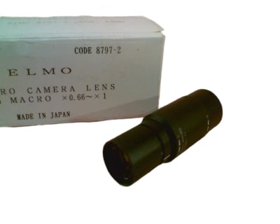 ELMO LTD 8797-2