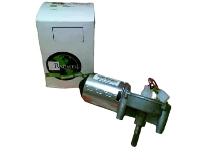 HORMANN HGM35-2P-1K