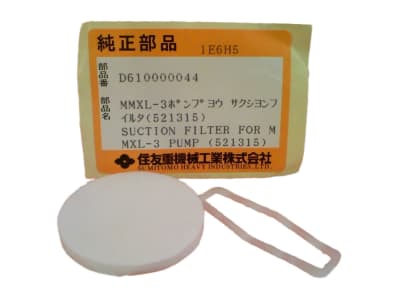 SUMITOMO MACHINERY INC 1E6H5