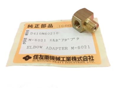 SUMITOMO MACHINERY INC M-6021