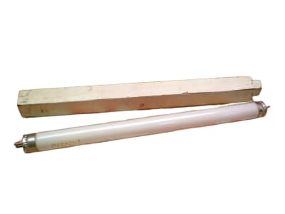OSRAM 4050300008899