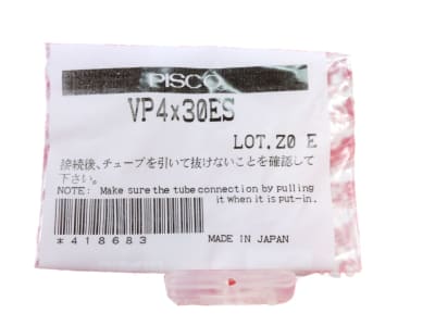 PISCO PNEUMATICS VP4X30ES