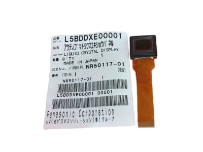 MATSUSHITA ELECTRIC L5BDDXE00001