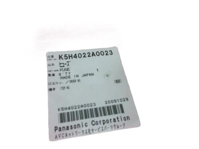 MATSUSHITA ELECTRIC K5H4022A0023