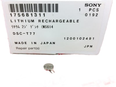 SONY 1-756-813-11