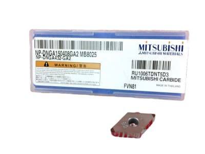 MITSUBISHI MB8025