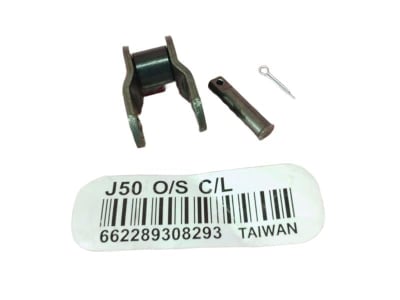 GLOBAL INDUSTRIAL J50